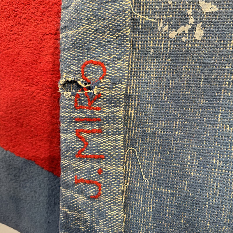 Joan Miró "Danseuse Espagnole" Rug