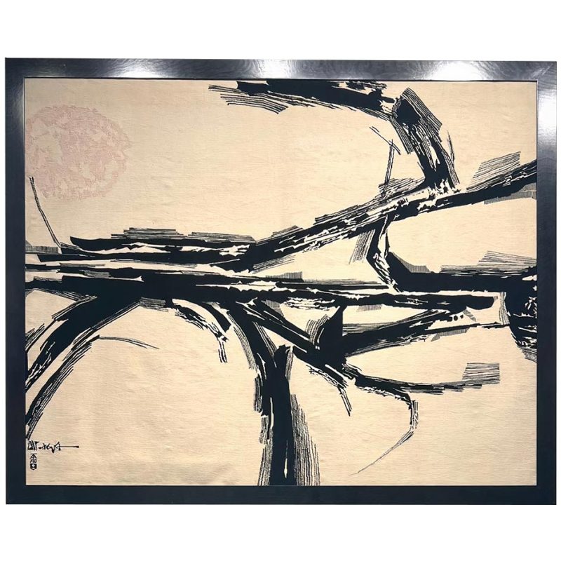 Mathieu Matégot "Silence Blanc" Tapestry