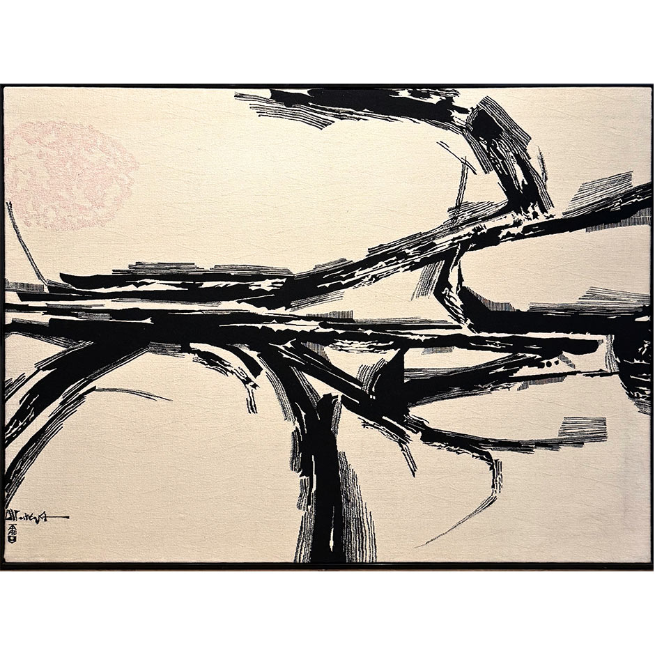 Silence Blanc — Mathieu Matégot Tapestry