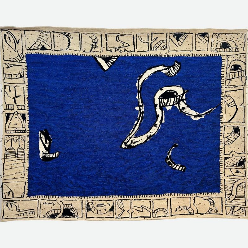 Pierre Alechinsky "L'invention de la parenthèse" Tapestry